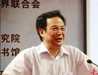 浙江大學國際經濟研究所所長趙偉