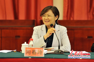 ���뵳У���粿�������
