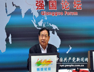  ��������ѧԺ��������