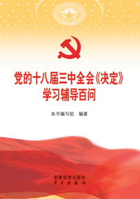 ������������硢ѧϰ��������淢��