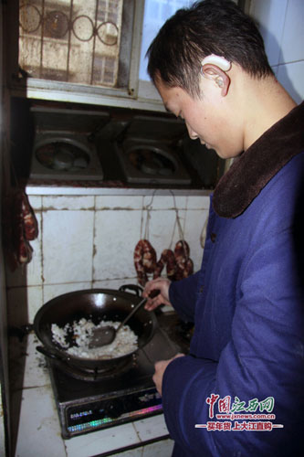 ���������ˡ�������������������׷���߲����롱