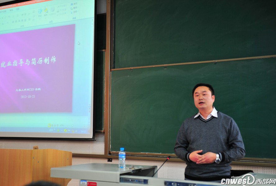 80��"��ҵ��"���������룺������һ�������𾴵�����