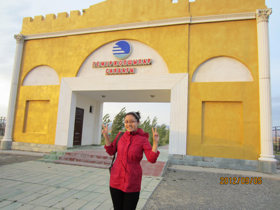 2012��9�£��ڹ�����˹̹�ɷ�����ŷ���ʼ�װ����еĻ�����̣��ڶ�˹�ؿ�С�����·��԰��Ӱ��