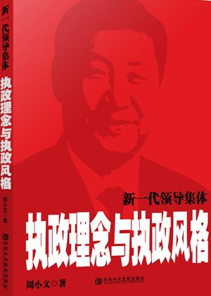 �й����뵳У������ ��С�� ��