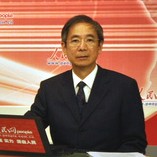 严书翰