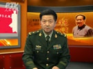    谈“毛泽东开创了一代文风” 专家：徐元鸿 武警河南总队政委徐元鸿