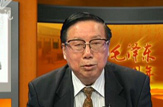    谈"毛泽东主席晚年读书生活" 报告人：徐中远 中央办公厅老干部局原局长徐中远