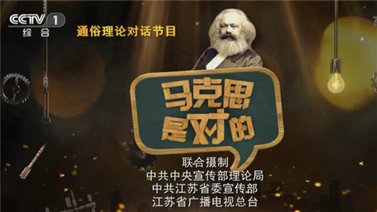 5��ͨ�����۶Ի���Ŀ������˼�ǶԵġ�