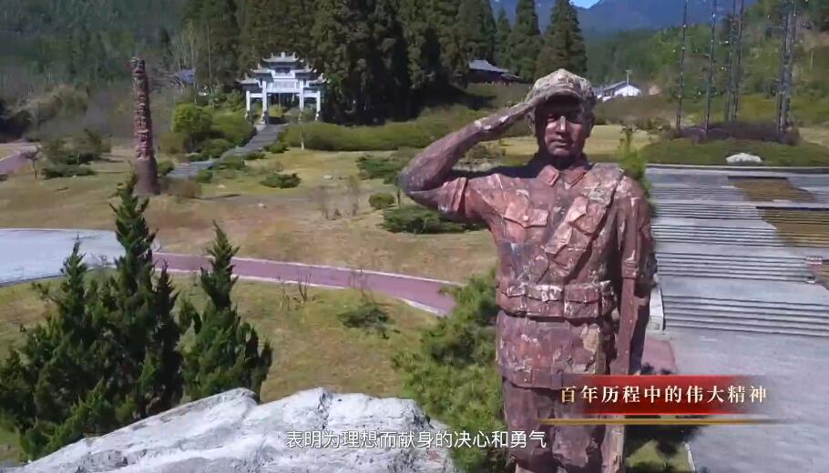     百年历程中的伟大精神讲述人：王炳林    