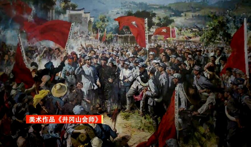    井冈山精神讲述人：张泰城    