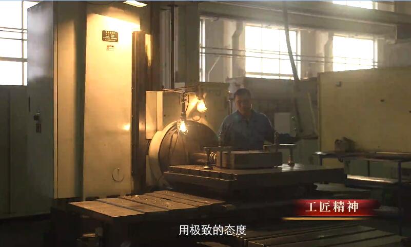     工匠精神讲述人：谢茜    