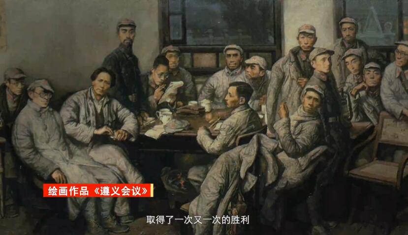     长征精神讲述人：周璐    