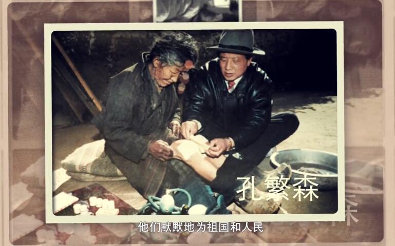     劳模精神讲述人：李珂    