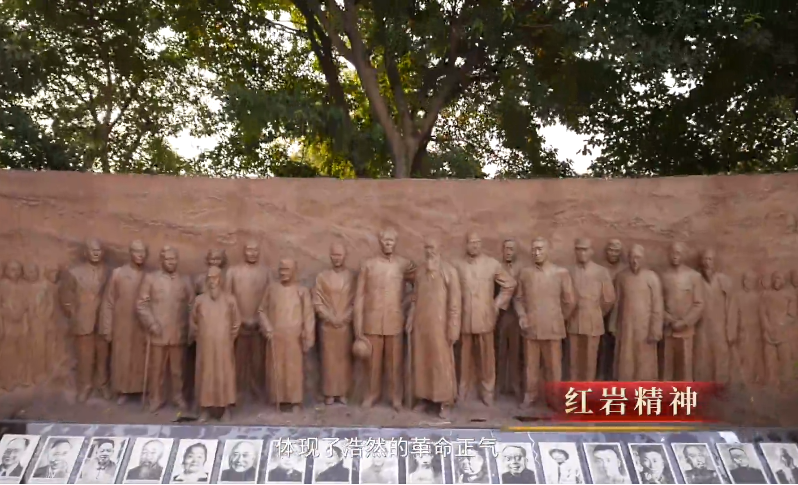     红岩精神讲述人：曹甜甜    