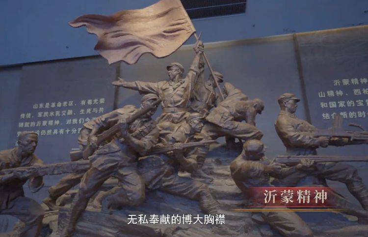     沂蒙精神讲述人：孙海英    