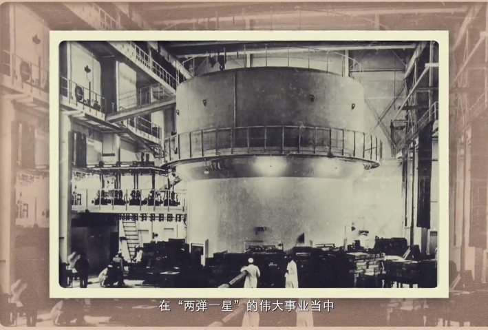     “两弹一星”精神讲述人：刘学礼    