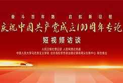 专题改4--1