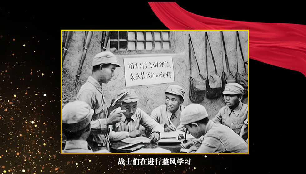 视频图片说明代码：           延安整风——中国共产党自我革命的锐利武器                          延安整风开辟了以思想理论教育推动自我革命的新路径、新模式。从延安整风运动以来，我们党开展历次集中性教育活动，都是以思想教育打头。在每一个重大转折时期，思想教育热潮总能凝聚起新的团结奋进力量。                http://flv4mp4.people.com.cn/videofile7/pvmsvideo/2023/5/22/DangWang-DaiXiaoLing_aa67b901de1918dc120ab71a8eb1aea6_ms_hd.mp4        延安整风