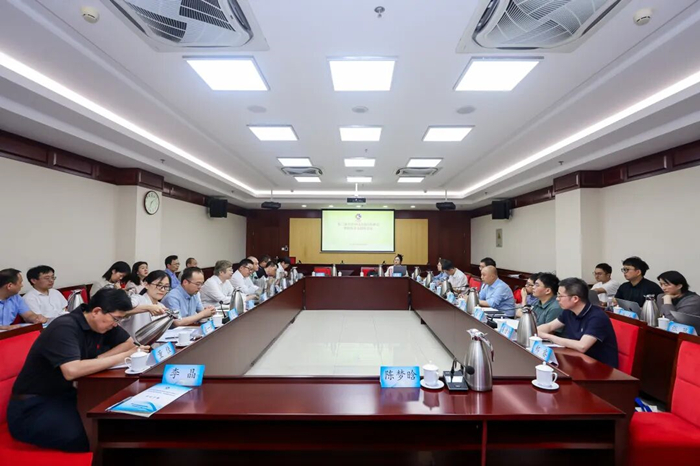 第二届全国中国式现代化研究机构负责人联席会议现场。主办方供图
